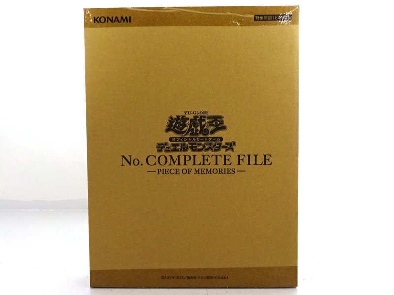 ヤフオク! -「コンプリート」(遊戯王(コナミ)) (トレーディング