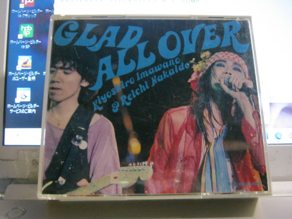 GLAD ALL OVER」日比谷野外音楽堂 当時物未開封新品未使用T