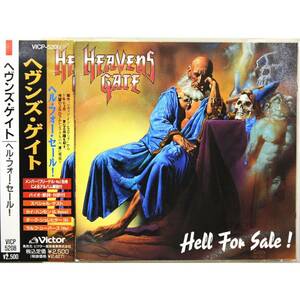 Heavens Gate / Hell For Sale ◇ ヘヴンズ・ゲイト / ヘル・フォー・セール ! ◇ サシャ・ピート / カイ・ハンセン ◇ 国内盤帯付 ◇ 