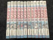 【即決！全巻 初版】ドカベン(全48巻)+大甲子園(全26巻)水島新司/24巻帯/新刊案内チラシ/ドカベン最終回チャンピオン+関連本_画像3