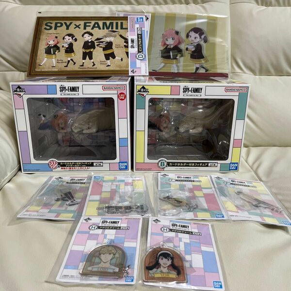 spy×family 一番くじ　フィギュア