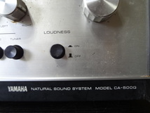 T43 YAMAHA CA-500Q 中古現状品 ジャンク！！_画像3