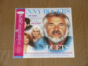 KENNY ROGERS/DUETS（帯付）/KIM CARNES/SHEENA EASTON/DOTTIE WEST/ケニー・ロジャース