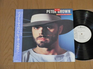 見本盤☆PETER BROWN/BACK TO THE FRONT（帯付）/ピーター・ブラウン/白ラベル