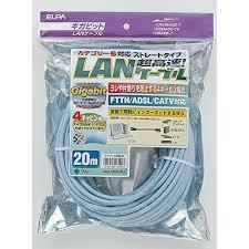 【送料込み】ELPA(エルパ) LANケーブル CAT6 20m LAN-1200（BL）