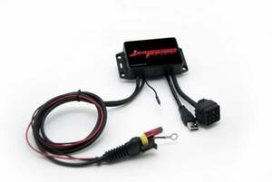 JetPrime power module S1000R/S1000RR/HP4/K1300R/K1300S easy .ECU Tune 