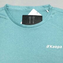 【送料無料】【新品】Kaepa　レディース半袖Tシャツ（吸水速乾 UVカット）　　Ｍ　　 アイスグリーン★582245_画像2