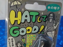 TIN●○（2）HATしてGOOD　傘の帽子　傘の水滴キャッチ　黒　5-7/6（も）　2_画像2