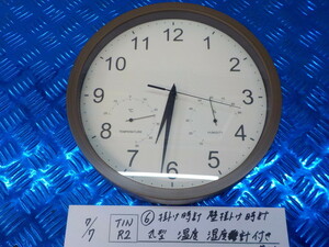 TIN R2●○（6）掛け時計　壁掛け時計　丸型　温度計付き　茶計　5-7/7（こ）