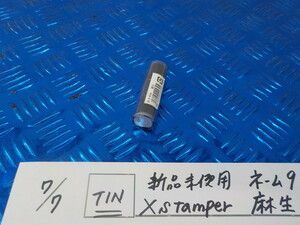 TIN●○新品未使用　ネーム9　XL-9　Xstamper　麻生　印かん　はんこ　5-7/7（こ）