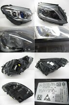 《良品》 ベンツ Cクラス W205 後期 純正 右 ヘッドライト LED 【 A 205 906 94 05 】 (M084829)_画像2