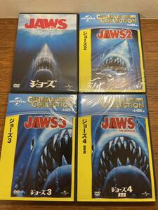 ジョーズ DVD 1〜4 JAWS JAWS2 JAWS3 JAWS4 JAWSのみ開封済　JAWS2〜4未開封