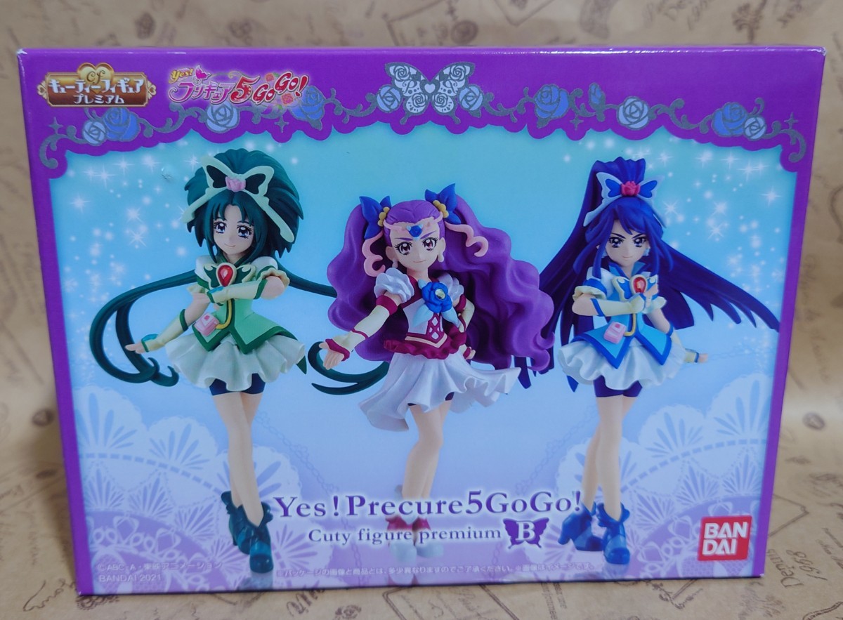 年最新ヤフオク!  yes プリキュア5gogoおもちゃ、ゲームの中古