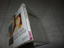太田貴子 CD／ハート・オブ・アイズ 1990年 80年代アイドル 廃盤　帯付き G35/260_画像4