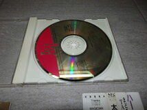 太田貴子 CD／ハート・オブ・アイズ 1990年 80年代アイドル 廃盤　帯付き G35/260_画像3