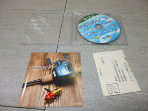 PCゲーム ヒロ内藤 Hit&Hit Vol.2 バス釣りに行こう CD-ROM 中古　G01/207