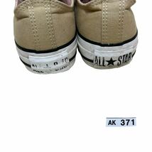 AK371 CONVERSE コンバースオールスター SCARFY SLIP OX スカーフィ スリップ オックス US3.5 22.5cm ベージュ キャンバス_画像10