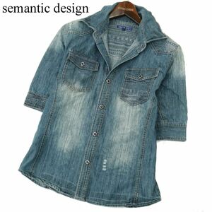 semantic design セマンティック デザイン スカル ジャガード切替★ 加工 5分袖 ウエスタン デニム シャツ Sz.S　メンズ　A3T07714_6#A