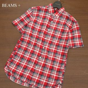 BEAMS + ビームス プラス 春夏 インド綿★ 半袖 ボタンダウン マドラスチェック シャツ Sz.S　メンズ 赤系 日本製　A3T07961_7#A