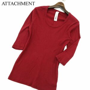 ATTACHMENT アタッチメント 春夏 プリモアフライス★ Uネック 7分袖 カットソー Tシャツ Sz.2　メンズ 日本製　A3T08276_7#D