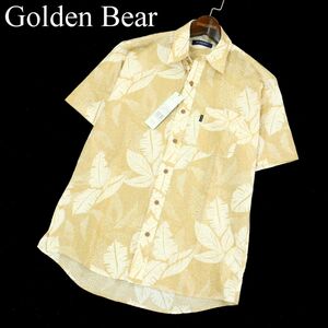 【新品 未使用】 Golden Bear ゴールデンベア 春夏 麻 リネン混 リーフ 総柄 半袖 シャツ Sz.M　メンズ　A3T08908_7#A