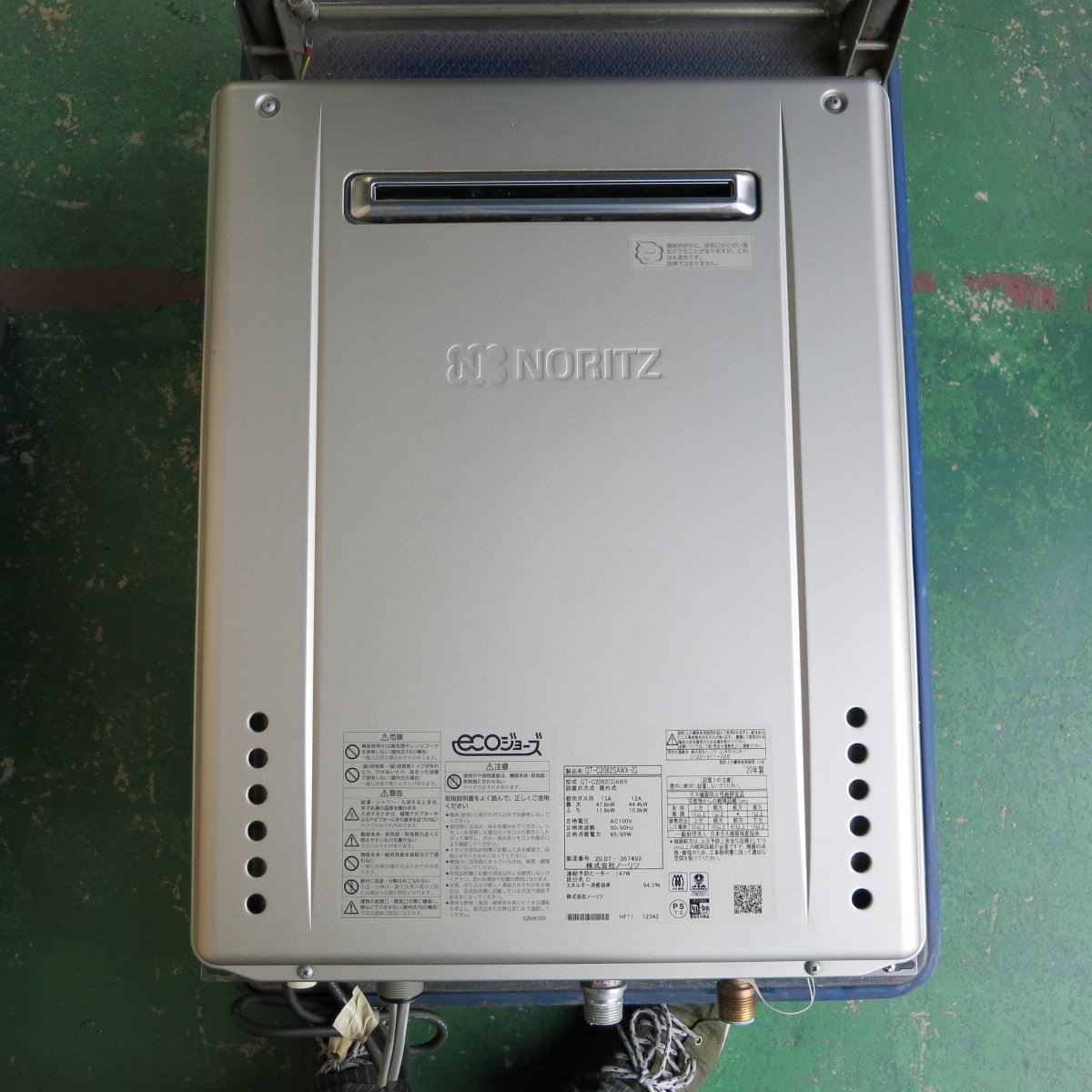2023年最新】ヤフオク! -gt-c2062(住まい、インテリア)の中古品・新品