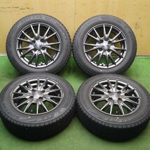 バリ溝！21年！キレイ！9分★スタッドレス 165/65R14 ブリヂストン ブリザック VRX2 VELVA SPORT ヴェルヴァ 14インチ PCD100/4H★_画像1