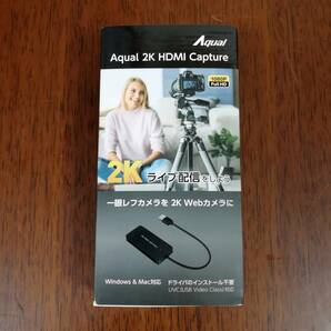 Aqual 2K HDMIキャプチャー L AXK2KHCL | 1080p/60Hz UVC Windows/Mac対応 ドライバ不要 USBバスパワー OBS/Zoom/Skype等対応 [XX#196.1]