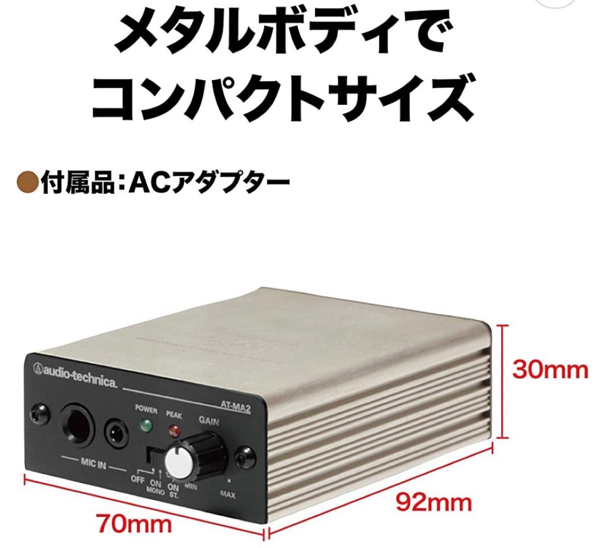 豊富買蔵 VT audio Universal Custom 6BA - spagnuoloecologia.it