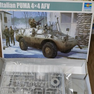 即決無料 1/35 トランペッター 05525 イタリヤ陸軍 PUMA 44 AFV 未組立