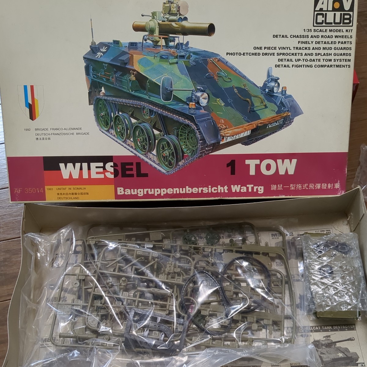 2023年最新】ヤフオク! -35014の中古品・新品・未使用品一覧