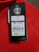 アンダーアーマー　UNDER ARMOUR メンズ 野球 長袖UA CG ARMOUR LS MOCK 1305612　コールドギア　新品　未使用　送料無料　XXL　定価6600円_画像4