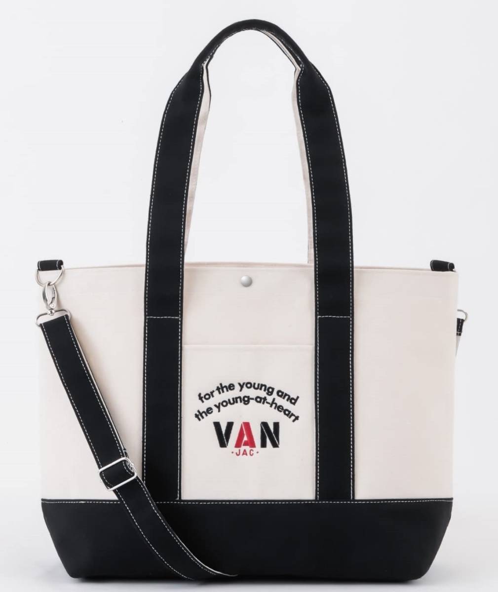 ヤフオク! -「van jac バッグ」の落札相場・落札価格