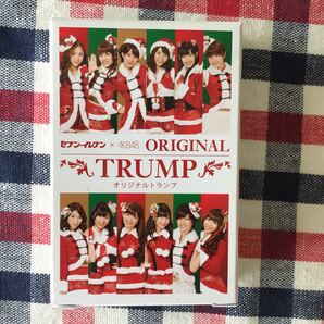 セブンイレブン AKB オリジナル トランプ 新品未使用