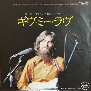 7inch■ROCK/George Harrison/ギヴ・ミー・ラヴ/Give Me Love (Give Me Peace On Earth)/EAR 10383/赤盤/RED VINYL/EP/7インチ/45rpm