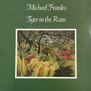 LP■JAZZ/Michael Franks/Tiger In The Rain/BSK 3294/US盤/Orig オリジ/マイケル・フランクス