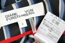 ★送料無料!!Diane von Furstenberg(ダイアンフォンファステンバーグ)*シルク混ストライプタイトスカート/ブルー系2*古着のgplus広島2306t4_画像8