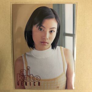 加藤あい 1999 GENICA トレカ アイドル グラビア カード 040 女優 俳優 タレント トレーディングカード