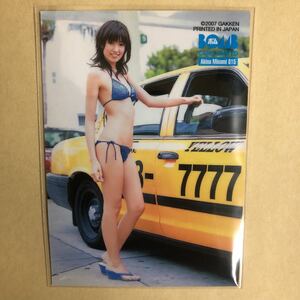 南明奈 2007 ボム トレカ アイドル グラビア カード 水着 ビキニ 015 タレント トレーディングカード アッキーナ BOMB