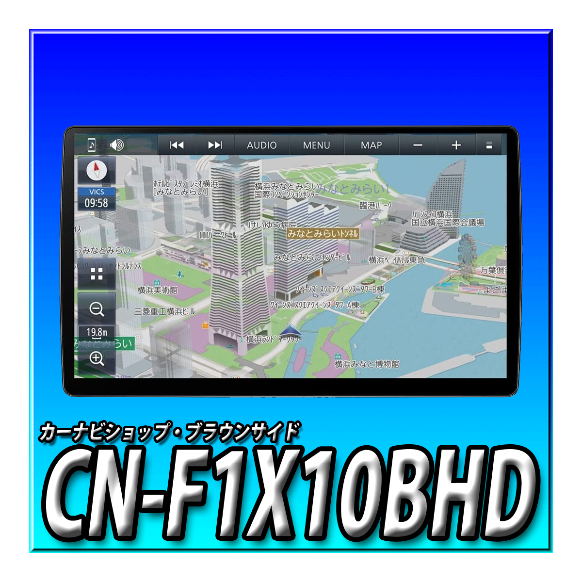 免税品 - パナソニック ストラーダ CN-RE05D 6個 新品未開封 - 買蔵