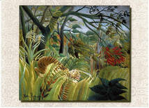 アンリ・ジュリアン・フェリックス・ルソー（Henri Julien Flix Rousseau）No4.ポストカード入り額_画像2