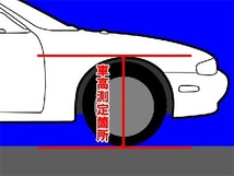 ラルグス 全長調整式車高調 スペックS RX-7 FD3S LARGUS Spec S 車高調整キット サスペンションキット ローダウン コイルオーバー_画像4