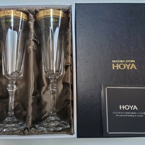 即決！ ホヤ(HOYA)最高級(MUSEUM CRYSTAL)クリスタルグラス「金彩 ６面Ｑカット シャンパンフルートグラス」２客(新品)の画像1