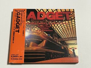 CD-ROM『GADGET ガジェット CD-ROM for Macintosh版』 庄野晴彦 TONP-1505