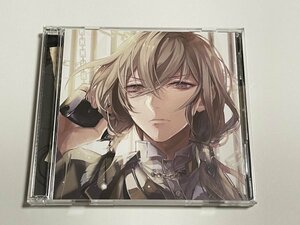 2枚組CD『カレと48時間で脱出するCD 「クリミナーレ! X」 Vol.6 ファンタズマ CV.日野聡』