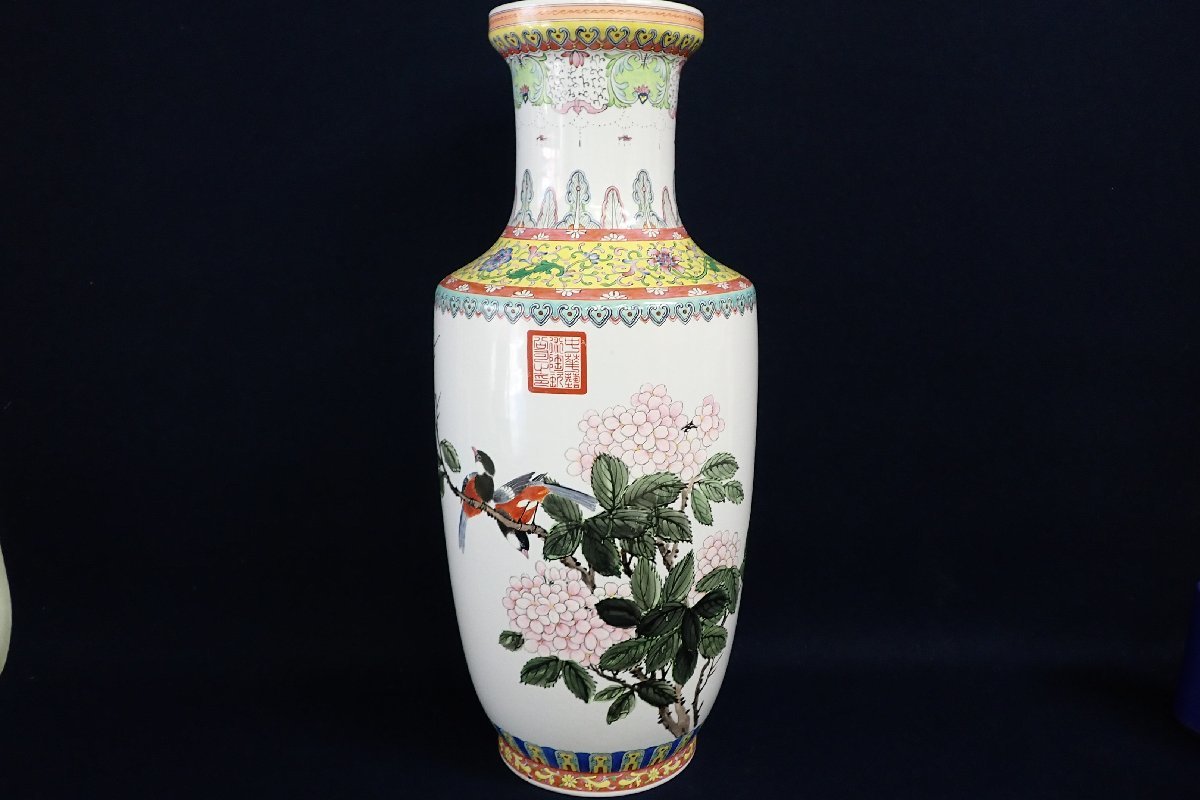 ヤフオク! -「中華陶瓷」の落札相場・落札価格