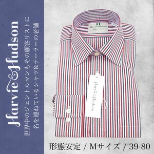 【新品】英国老舗 Harvie & Hudson ドレスシャツ 形態安定 ストライプ柄 39-80 Mサイズ ネイビー レッド