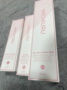MICHIURU ミチウルドライスキンホワイトミルク95gと50g(乳液) ドライスキンホワイトクリーム25g