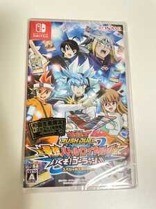 遊戯王ラッシュデュエル 最強サイキョーバトルロイヤル!! いくぞ！ゴーラッシュ!