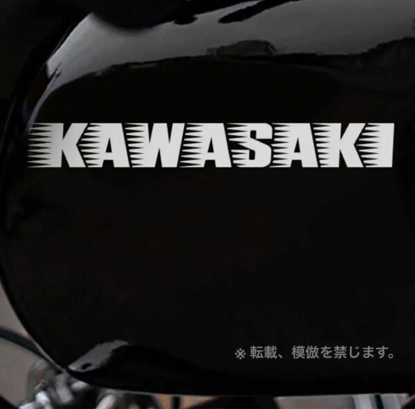カワサキ オリジナルデザイン ステッカー 2枚セット
